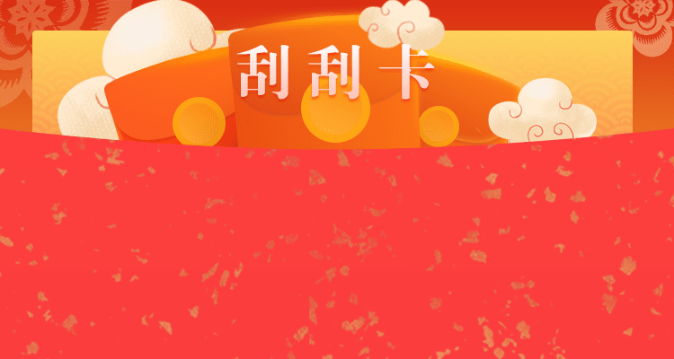 加拿大28神测软件黑马预测|加拿大28最精准杀组合预测|加拿大28预测开奖官网咪牌