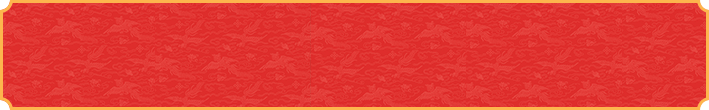 加拿大28神测软件黑马预测|加拿大28最精准杀组合预测|加拿大28预测开奖官网咪牌