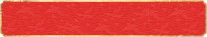 加拿大28神测软件黑马预测|加拿大28最精准杀组合预测|加拿大28预测开奖官网咪牌
